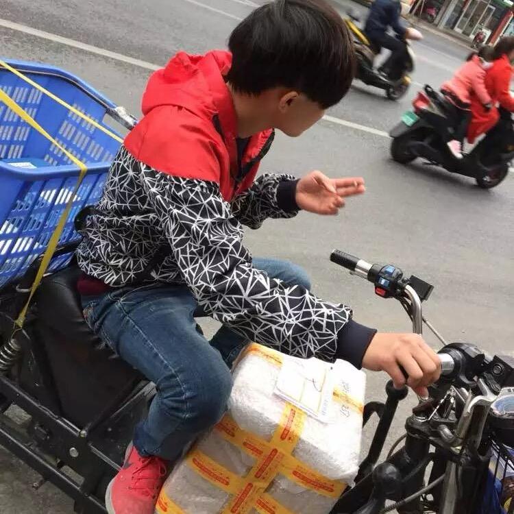 六年，