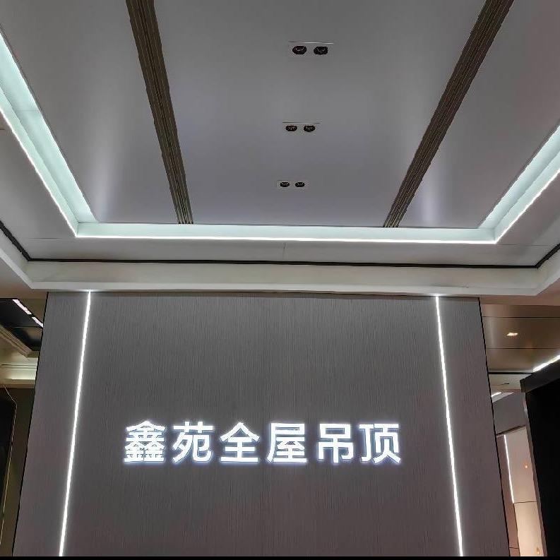 河南郑州艳丽建材有限公司