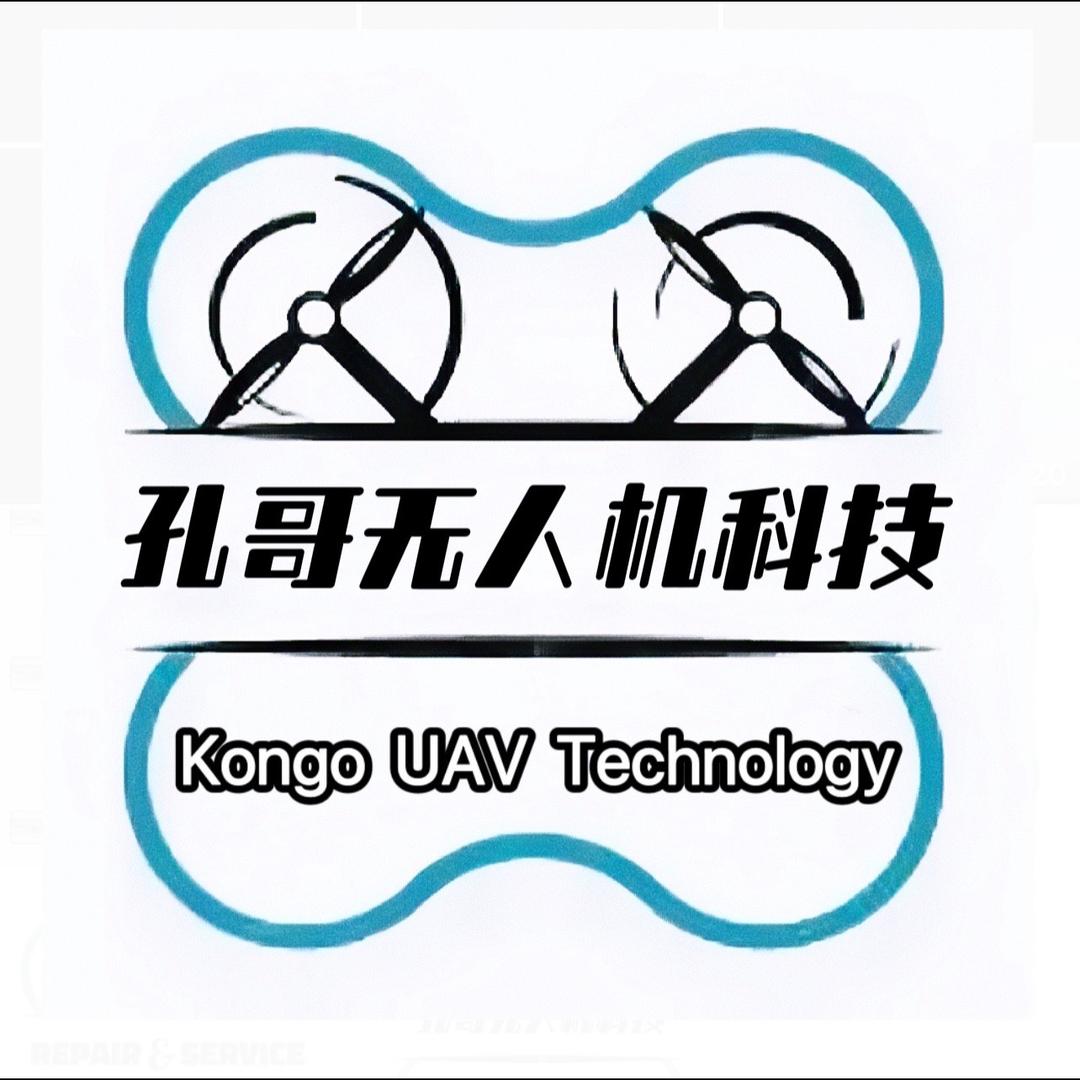 孔哥无人机科技