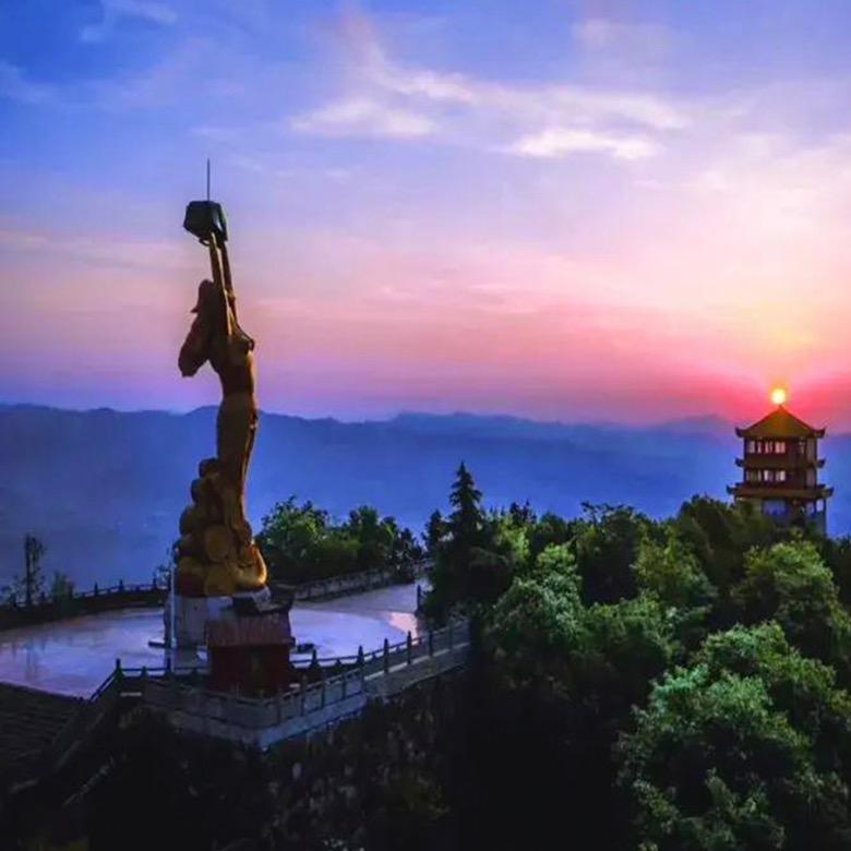 女娲山国家AAAA旅游区