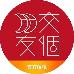老罗（好物分享）