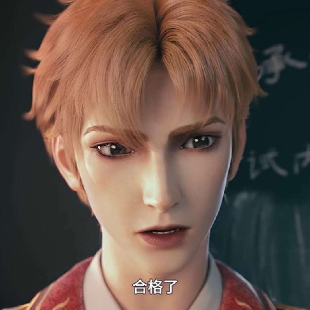 王八蛋