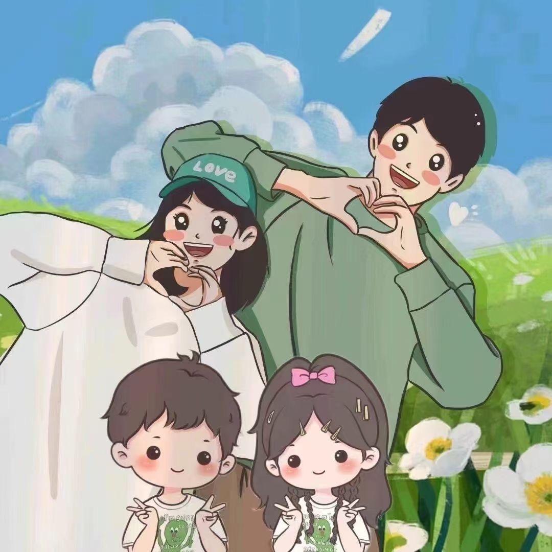 芮奕麻咪啊