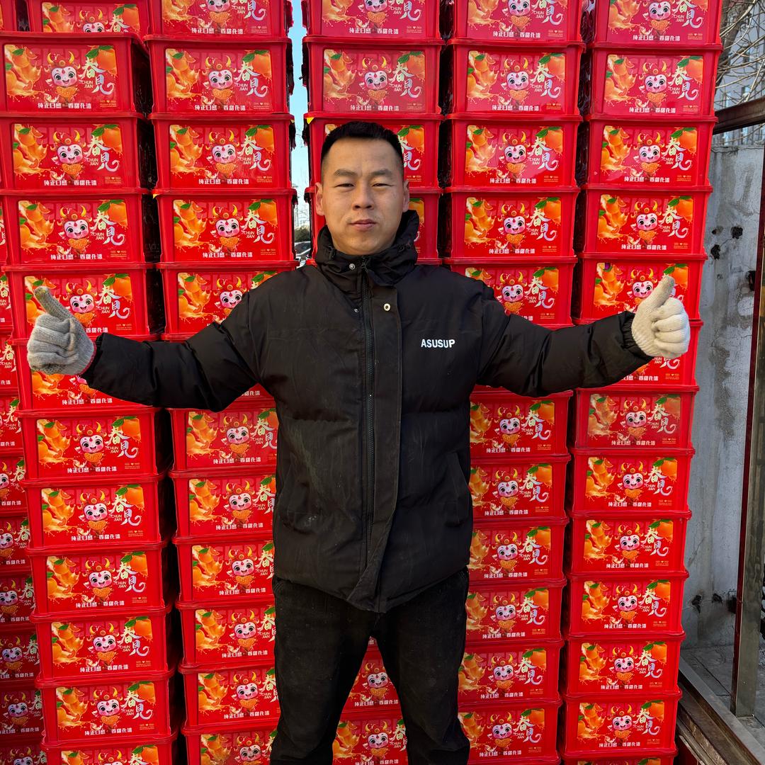 忻州二狗