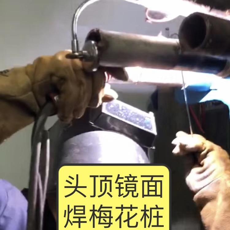 烟台蓝领焊工管工铆工培训学校