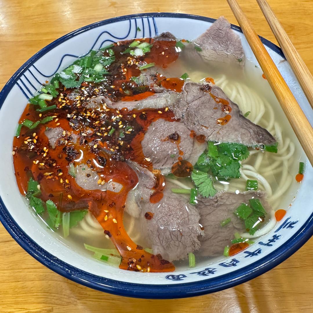 兰州拉面