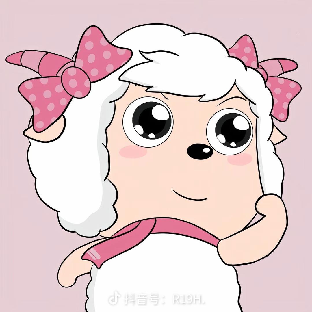 解惑大师