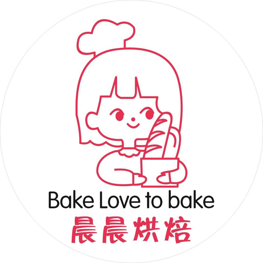 CC烘焙 拉雅养车西桥店