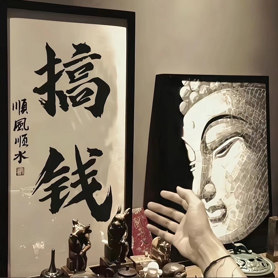 小小林