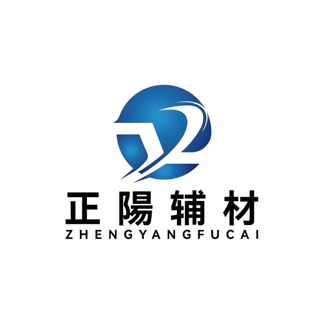 正陽 三棵树瓷砖胶