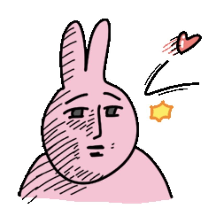 loveagainp1ease