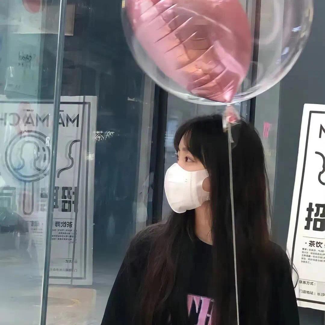南意