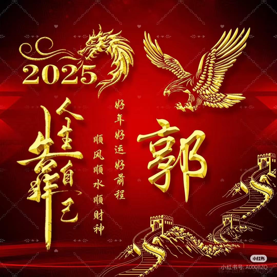 新鲜蔬菜批发零售