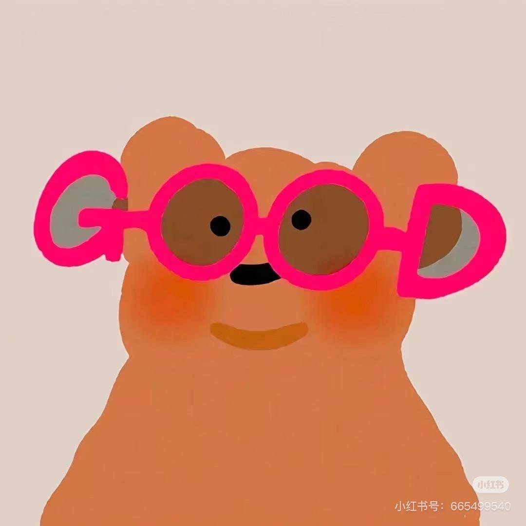 🌈 🌈🌈 Delusion