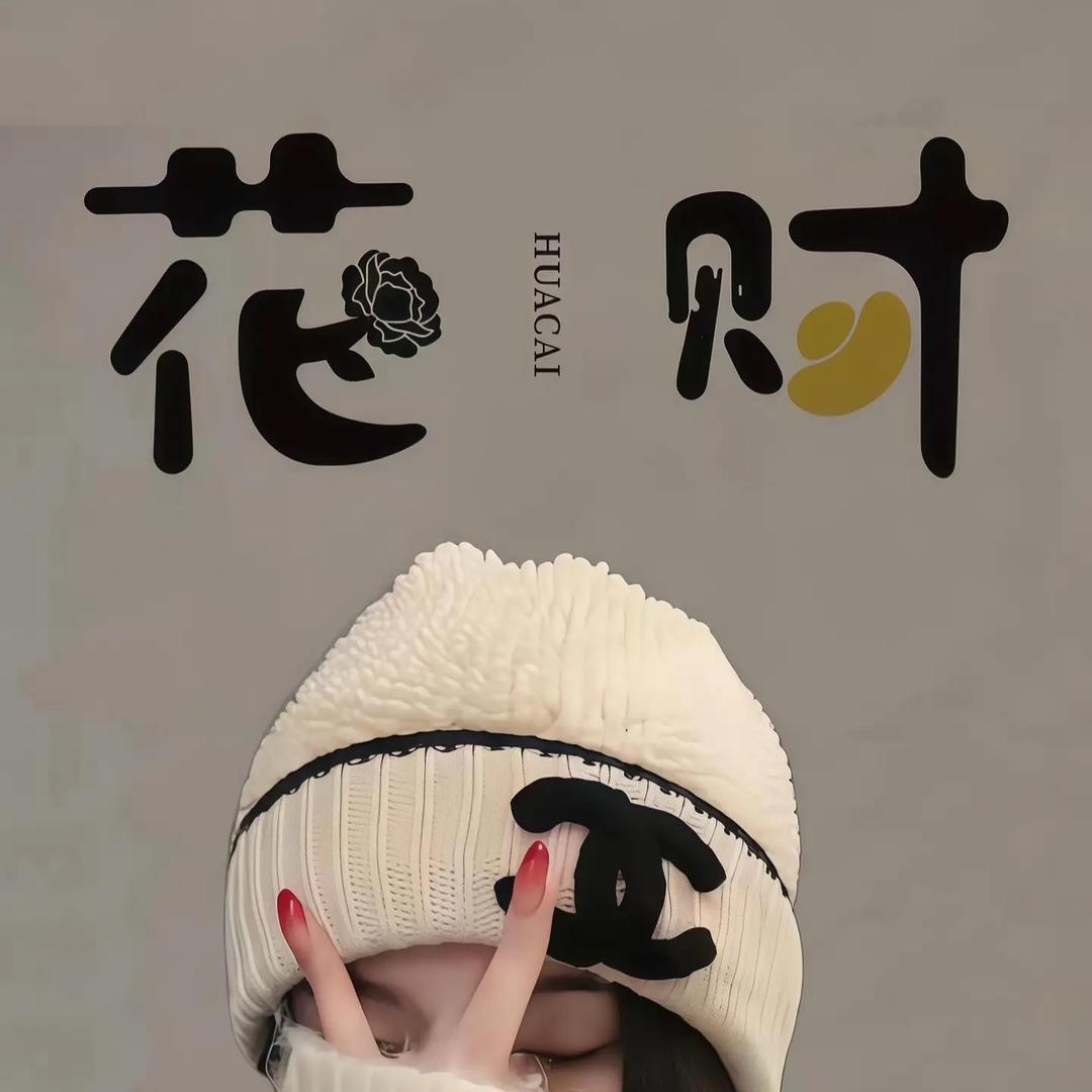 ……………………