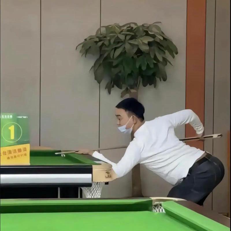 混的球🎱（指哪打哪）