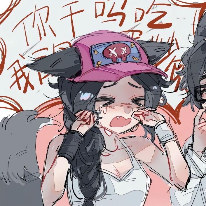 hcirevol