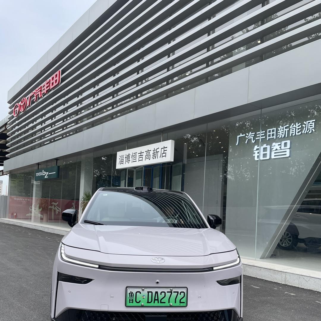 铂智新能源淄博体验中心