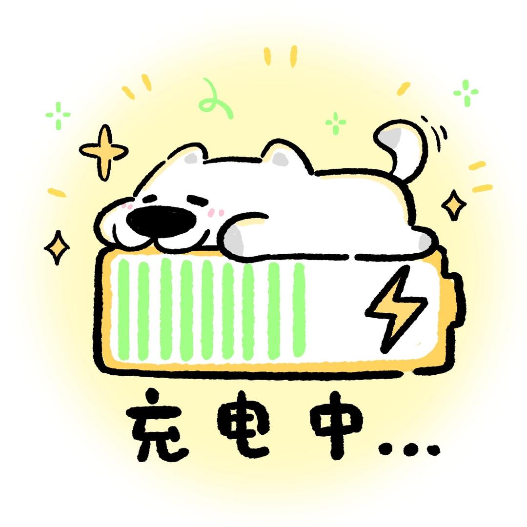 阿波罗的苹果
