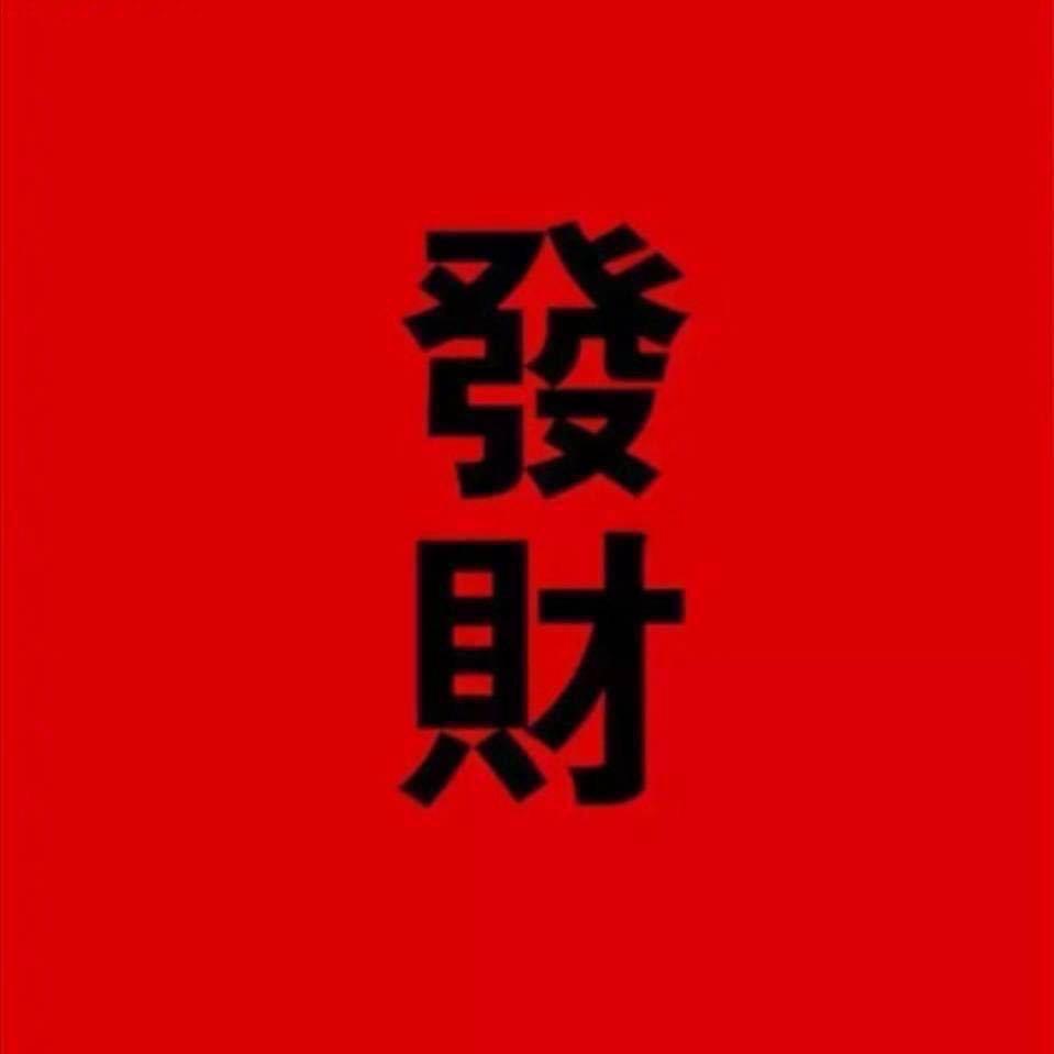 小旭.