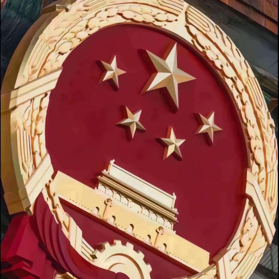 🌷杨帆起航🌷