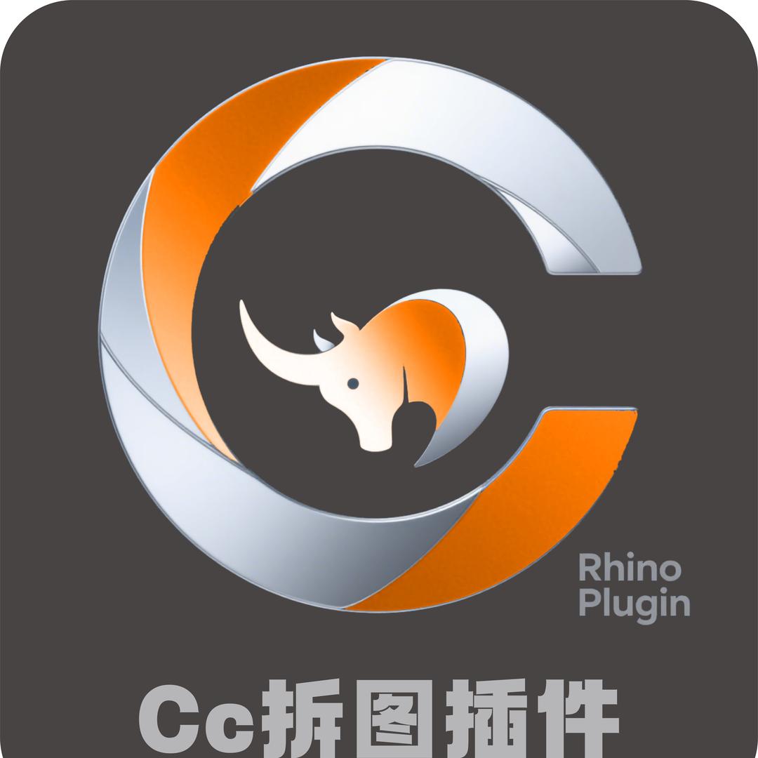 长策拆图