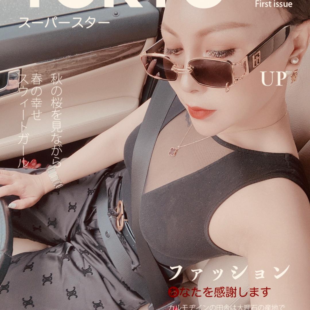 秋爷¥¥¥¥¥