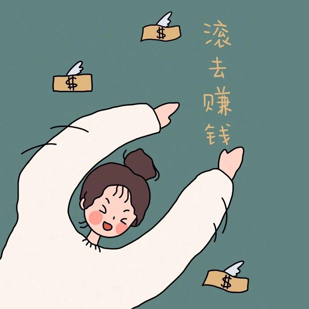 吉吉吉JJJ