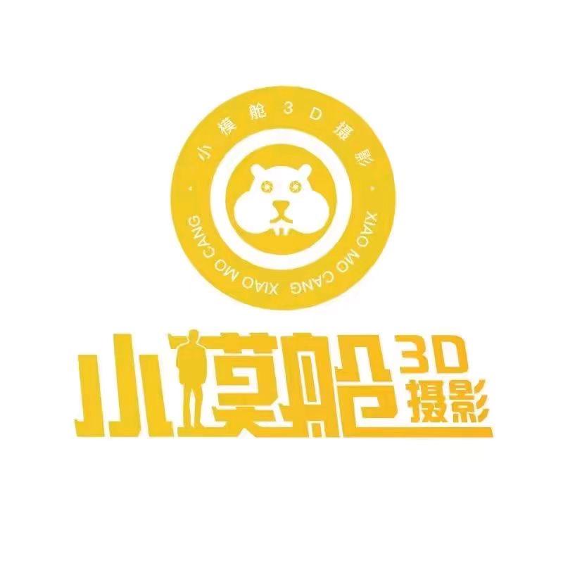 小模舱3D摄影真人手办