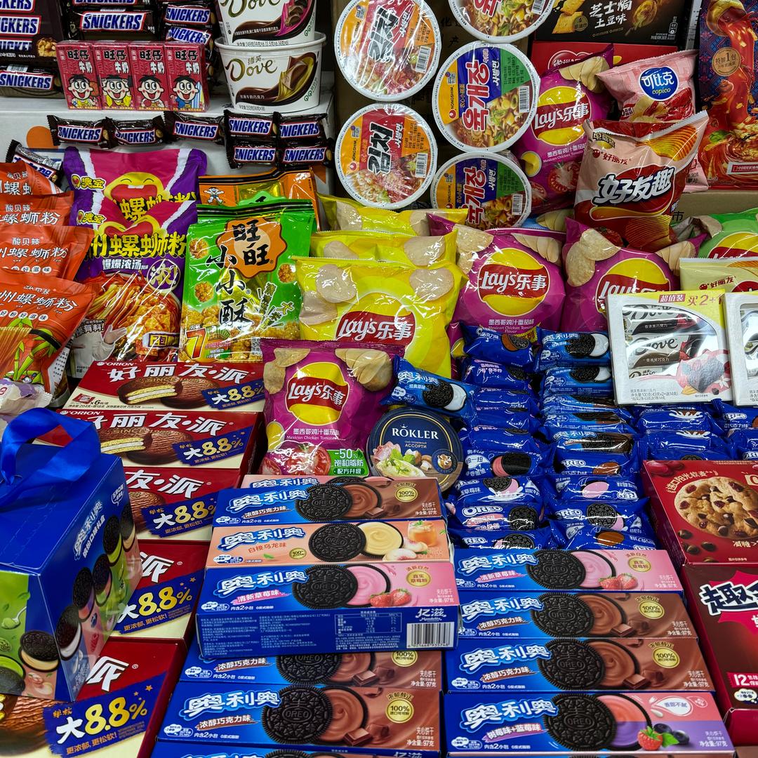 禧金零食供应链