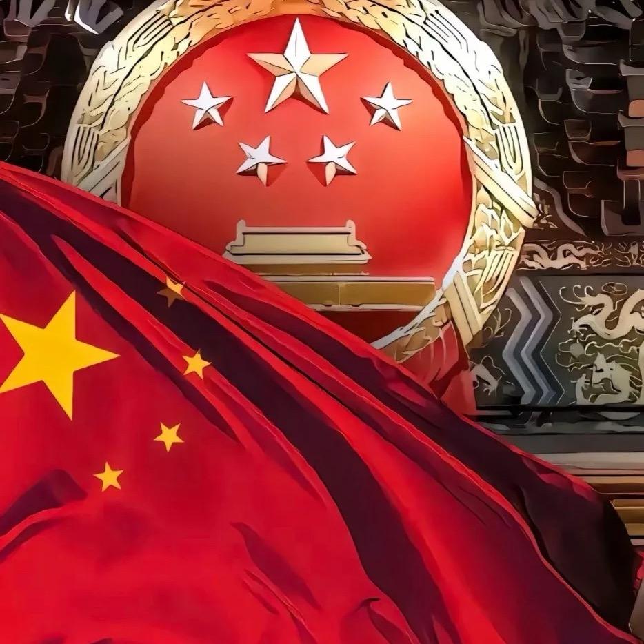 🇨🇳海纳百川🌊