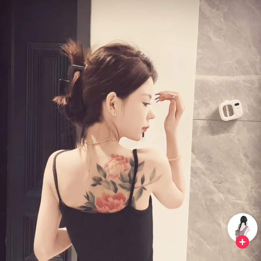 小星