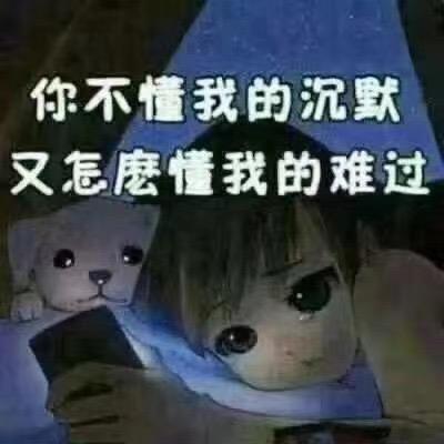 Xiling