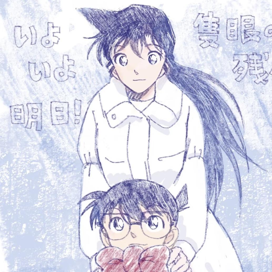 老农恼怒