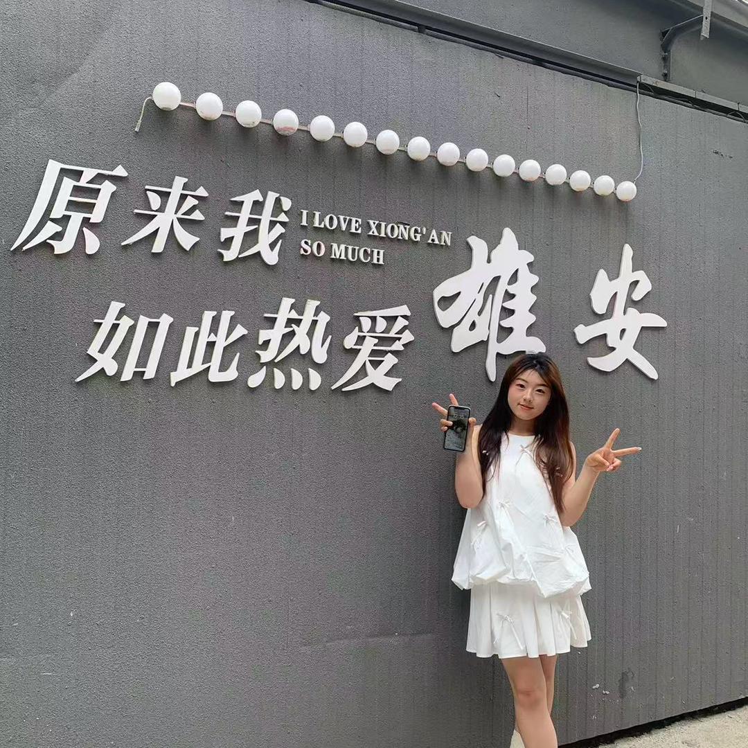 妮儿