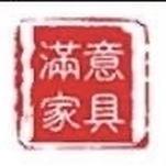 满意家具(周五路店)官方号