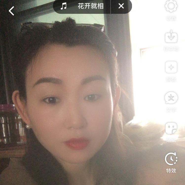 雪莲