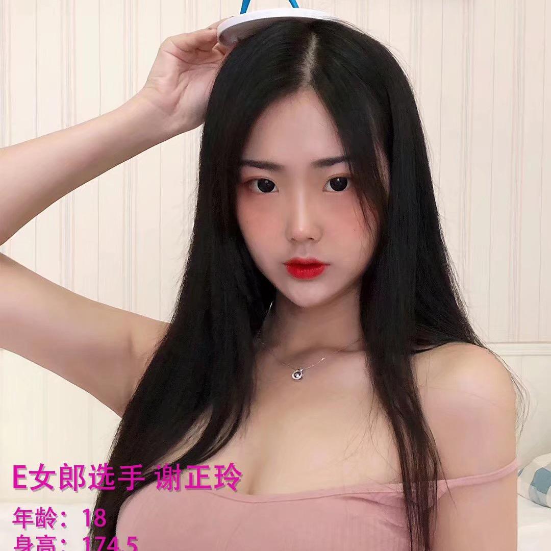 西洲在此