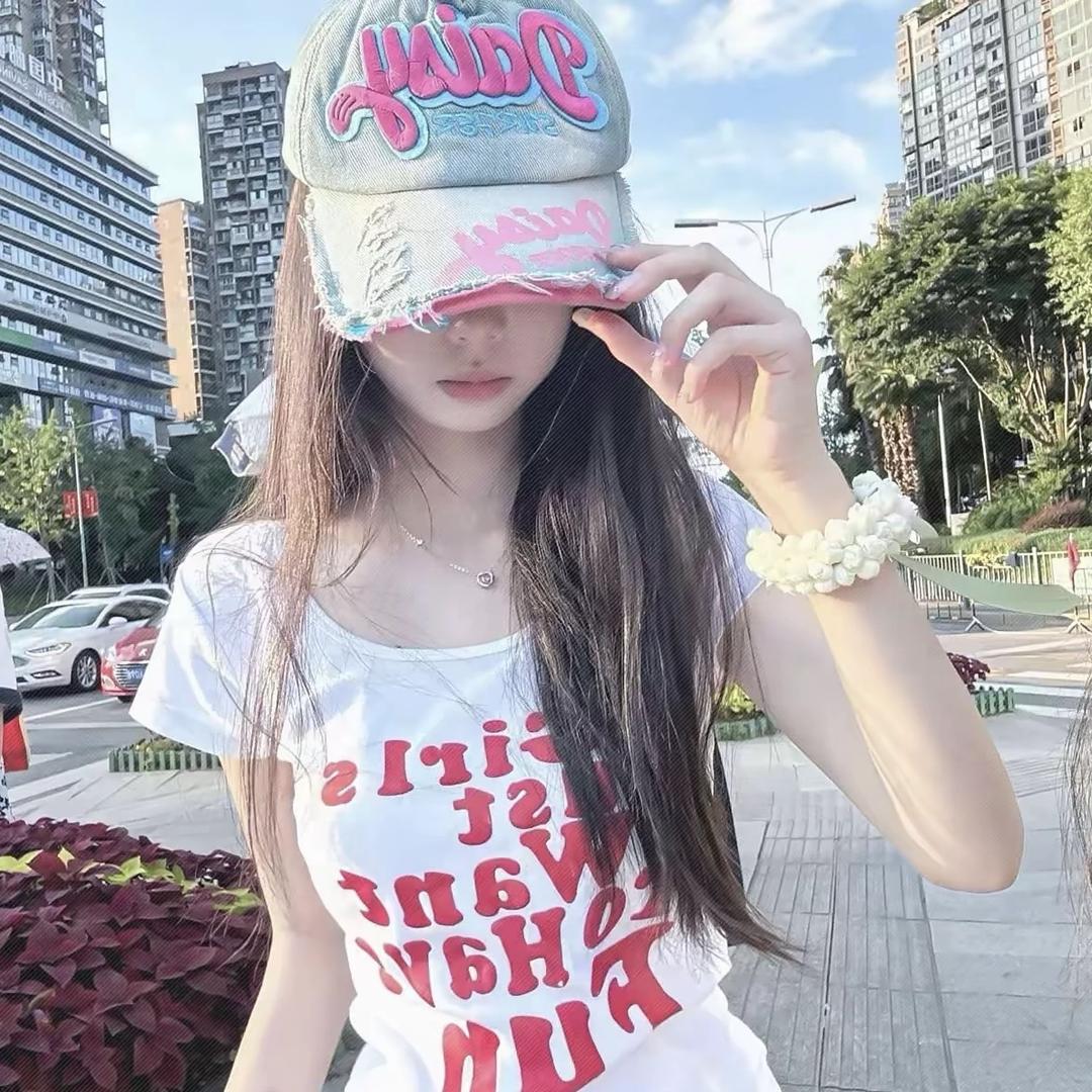 雅育庆小店