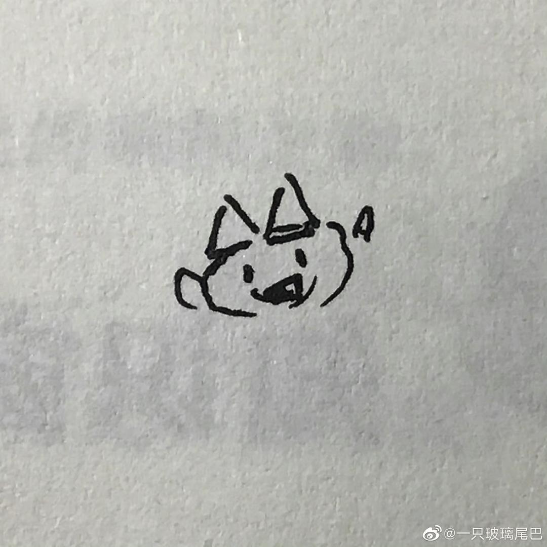 567890