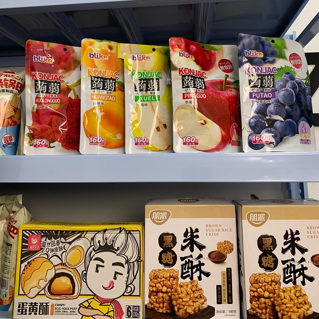 澊䍎