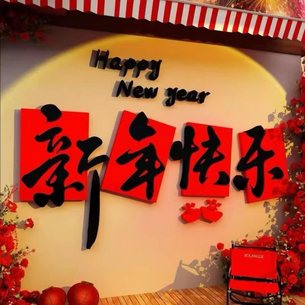 人心险恶