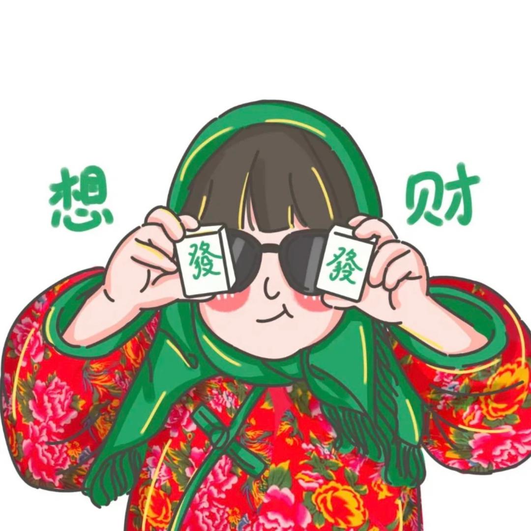 东北大茶缸麻辣烫_