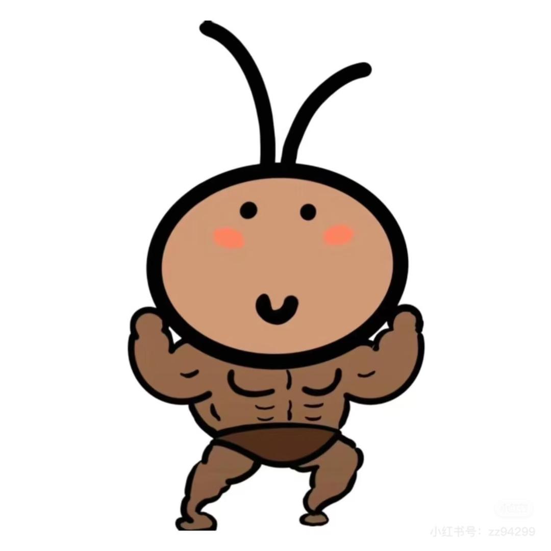 性感公蟑螂