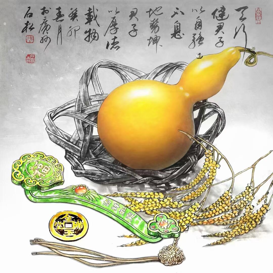 大千画苑