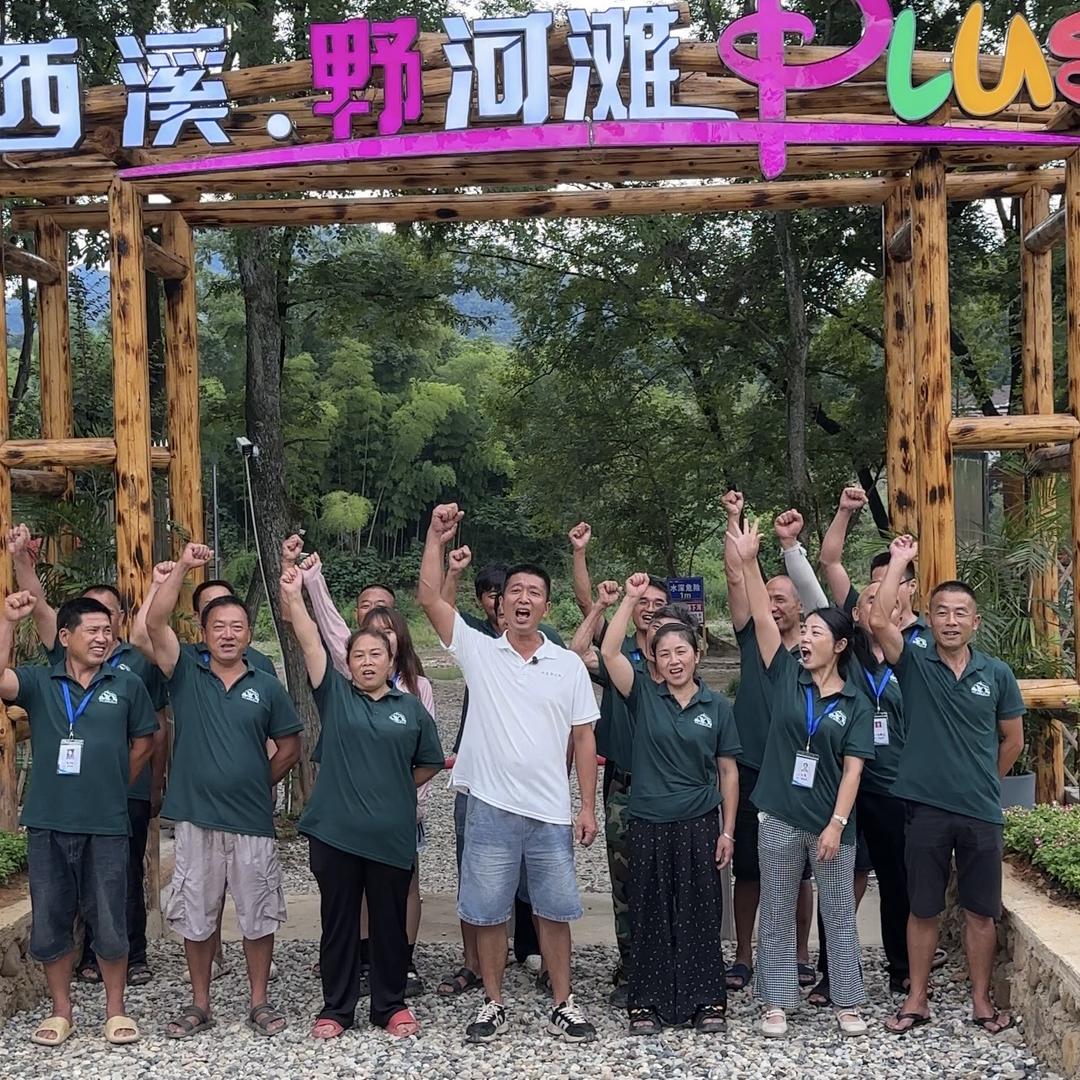 桃源西溪野河滩.老张