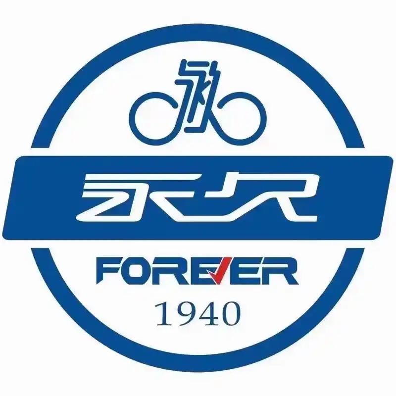 上海永久内销总部形象店