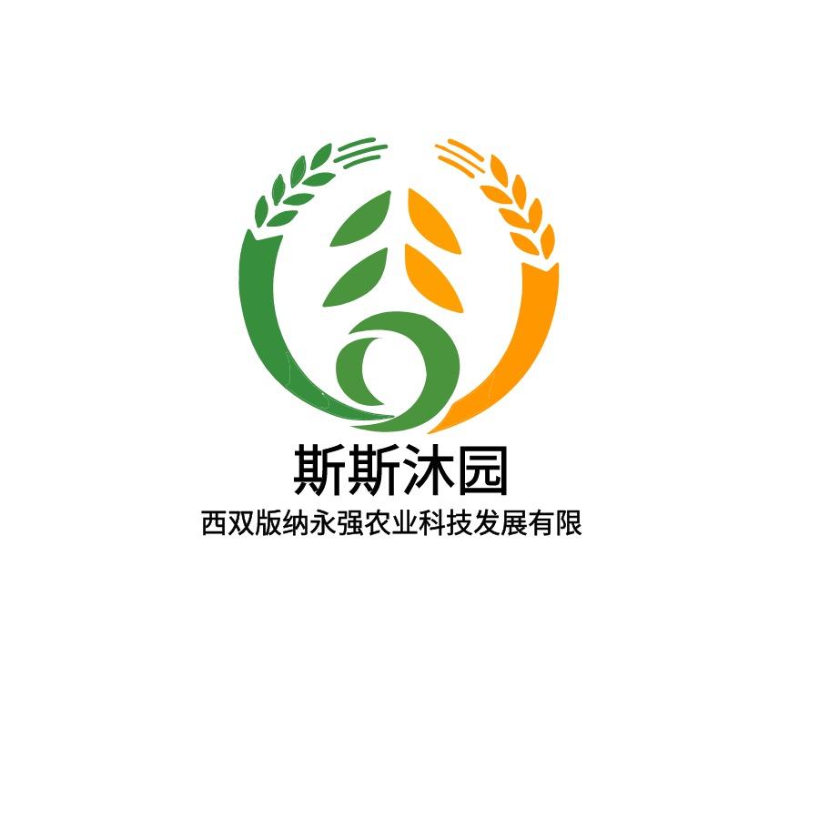 永强农品（玉米）优选