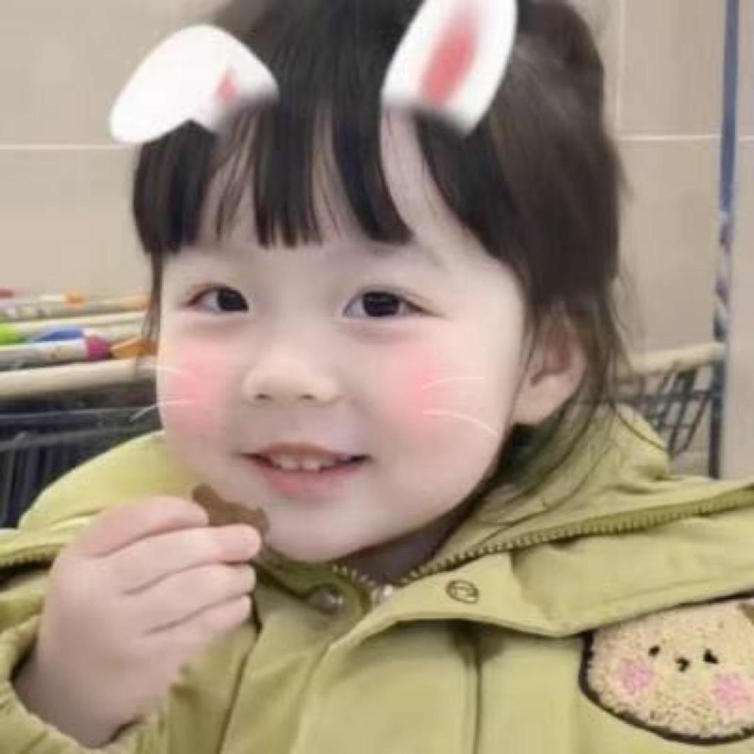 揽星Victoria