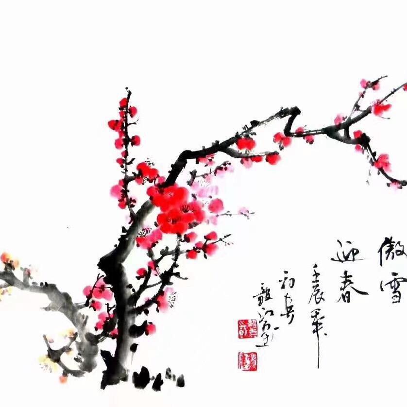 用户5456957040588